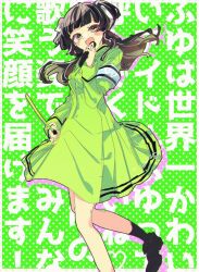 Rule 34 | 1girl, armband, black footwear, black hair, black socks, blush, brown eyes, dress, green dress, holding, holding microphone, idolmaster, idolmaster shiny colors, long hair, long sleeves, looking at viewer, mayuzumi fuyuko, microphone, nega, open mouth, ryouran! victory road (love live!), shoes, socks, solo, two side up, upper body, white armband