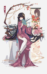 Rule 34 | 1girl, absurdres, alternate costume, black hair, chinese clothes, chinese text, closed eyes, closed mouth, drawing (object), dress, flower, full body, genshin impact, hand fan, highres, light smile, long dress, long hair, pantyhose, pink dress, pink flower, pink footwear, red eyes, simple background, sitting, solo, tree, very long hair, white pantyhose, yajuu, yun jin (genshin impact)