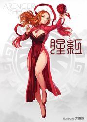 Rule 34 | 1girl, animification, avengers: infinity war, avengers (series), breasts, china dress, chinese clothes, cleavage, cleavage cutout, clothing cutout, dress, floating, floating object, full body, green eyes, large breasts, marvel, marvel cinematic universe, orange hair, scarf, scarlet witch, solo