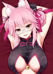 Rule 34 | 1girl, animal ear fluff, animal ears, armpits, arms behind head, arms up, bare shoulders, bell, black dress, black gloves, blush, breasts, center opening, china dress, chinese clothes, dress, fang, fate/grand order, fate (series), fox ears, glasses, gloves, hair between eyes, jingle bell, koyanskaya (chinese lostbelt outfit) (fate), koyanskaya (fate), kurikara, large breasts, long hair, looking at viewer, open mouth, pink hair, sidelocks, smile, solo, tamamo (fate), tassel, yellow eyes