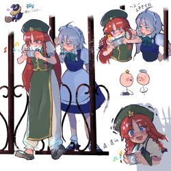 Rule 34 | 3girls, :q, ahoge, anger vein, apron, beamed eighth notes, beret, black dress, black headwear, blonde hair, blue dress, blue eyes, bow, bowtie, braid, bright pupils, broom, broom riding, cellphone, dress, eighth note, full body, gate, green bow, green bowtie, green footwear, green headwear, green vest, grey hair, hair bow, hand on another&#039;s shoulder, hat, hat ornament, highres, holding, holding phone, hong meiling, izayoi sakuya, kirisame marisa, long hair, maid headdress, multiple girls, multiple views, musical note, open mouth, pants, phone, red hair, shirt, short sleeves, simple background, smartphone, smile, socks, star (symbol), star hat ornament, suzumin, tongue, tongue out, touhou, translated, twin braids, vest, waist apron, white background, white legwear, white pants, white shirt, witch hat