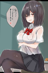 Rule 34 | 1girl, absurdres, black hair, bow, breast hold, breasts, commentary request, desk, dress shirt, hair ornament, hairclip, heart, heart-shaped pupils, highres, large breasts, crossed legs, letterboxed, medium breasts, on desk, open mouth, original, pantyhose, red eyes, saku (kudrove), school uniform, shirt, sitting, on desk, skirt, smile, solo, symbol-shaped pupils, translation request