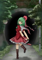 Rule 34 | 1girl, absurdres, arms behind back, blouse, blush, boots, brown footwear, day, front ponytail, green eyes, green hair, hair ribbon, highres, interlocked fingers, kagiyama hina, long hair, looking at viewer, looking back, open mouth, outdoors, own hands together, pole, puffy short sleeves, puffy sleeves, red shirt, red skirt, ribbon, road, road sign, shadow, shirt, short sleeves, sign, skirt, skirt set, solo, standing, standing on one leg, touhou, tree, tunnel, wrist ribbon, yuki (snowmaiden)