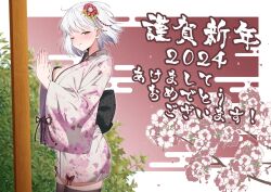 Rule 34 | 1girl, 2024, ;), absurdres, black eyes, blush, breasts, cherry blossoms, cleavage, closed mouth, commentary request, floral print, highres, japanese clothes, kawaruhi, kimono, large breasts, one eye closed, original, print kimono, short hair, smile, solo, translation request, white hair, white kimono