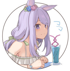 Rule 34 | 1girl, animal ears, bare shoulders, breasts, cleavage, closed mouth, cup, drinking glass, drinking straw, flower bracelet, horse ears, horse girl, long hair, looking at viewer, medium breasts, mejiro mcqueen (ripple fairlady) (umamusume), mejiro mcqueen (umamusume), outside border, parted bangs, purple eyes, purple hair, round image, shiseki hirame, smile, solo, split mouth, umamusume, upper body, white background