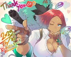 Rule 34 | 1girl, 1other, arrow (symbol), blue eyes, breasts, brown gloves, chikoinochi, cleavage, dark-skinned female, dark skin, facial mark, finger gun, fingerless gloves, giovanna (guilty gear), gloves, green fur, guilty gear, guilty gear strive, highres, jujutsu kaisen, large breasts, lips, no pupils, one eye closed, parody, partially unbuttoned, pointing, recycling symbol, red hair, rei (guilty gear), scene reference, shirt, short hair, suspenders, white shirt, wolf