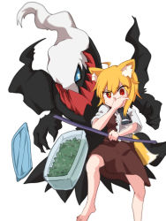Rule 34 | 1girl, animal ears, asymmetrical hair, barefoot, black neckwear, blonde hair, brown skirt, brown vest, collared shirt, commentary request, cookie (touhou), covering own mouth, creatures (company), darkrai, food, foot out of frame, fox ears, fox girl, fox tail, game freak, gen 4 pokemon, hand over own mouth, highres, holding, holding pole, legendary pokemon, looking at viewer, medium hair, miramikaru riran, mythical pokemon, necktie, nintendo, pokemon, pokemon (creature), pole, red eyes, shirt, short sleeves, sidelocks, simple background, skirt, tail, tupperware, vest, white background, white shirt, yan pai