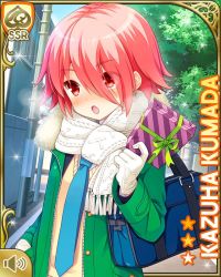 Rule 34 | 1girl, blazer, blue necktie, blue skirt, card (medium), character name, day, earrings, eye visible through hair, gift, girlfriend (kari), green jacket, holding, jacket, jewelry, kumada kazuha, looking at viewer, matching hair/eyes, necktie, official art, open mouth, outdoors, plaid, plaid skirt, pleated skirt, qp:flapper, red eyes, red hair, school, school uniform, shirt, shoes, short hair, skirt, socks, solo, surprised, sweater, sweater vest, tagme, wallet, white shirt, winter clothes, yellow sweater