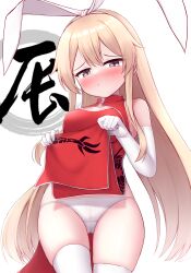 Rule 34 | 1girl, absurdres, blonde hair, blush, breasts, cameltoe, china dress, chinese clothes, chinese zodiac, closed mouth, clothes lift, cowboy shot, dragon print, dress, dress lift, elbow gloves, gloves, highres, kantai collection, lifted by self, long hair, looking at viewer, panties, red dress, shimakaze (kancolle), simple background, sleeveless, sleeveless dress, small breasts, solo, thighhighs, tiemu (man190), underwear, white background, white gloves, white panties, white thighhighs, year of the dragon, yellow eyes