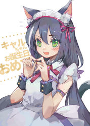 Rule 34 | 1girl, alternate costume, animal ear fluff, animal ears, apron, text background, black hair, blush, cat ears, collared dress, commentary request, dress, enmaided, fangs, fingers together, flying sweatdrops, green eyes, hair between eyes, hands up, karyl (princess connect!), long hair, looking at viewer, low twintails, maid, maid apron, maid headdress, open mouth, pink ribbon, princess connect!, purple dress, ribbon, shadowsinking, sleeveless, sleeveless dress, solo, translation request, twintails, upper body, very long hair, white apron, white background, wrist cuffs