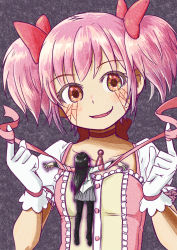 Rule 34 | 2girls, akemi homura, black hair, black pantyhose, blood, blouse, choker, collarbone, commentary, crying, fang, film grain, frilled sleeves, frills, full body, gloves, hair between eyes, hair ribbon, highres, holding, holding ribbon, jewelry, kaname madoka, long hair, magical girl, mahou shoujo madoka magica, mahou shoujo madoka magica (anime), mahou shoujo madoka magica movie 1 &amp; 2, mini person, minigirl, multiple girls, noise, open mouth, outstretched arms, pantyhose, personality switch, pink eyes, pink hair, pink ribbon, puffy short sleeves, puffy sleeves, red choker, red ribbon, restrained, ribbon, shirt, short hair, short sleeves, short twintails, smirk, soul gem, spread arms, static, tareme, twintails, upper body, user huap8437, white gloves, white shirt