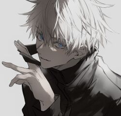 Rule 34 | 1boy, black blindfold, blindfold, blindfold down, blue eyes, commentary request, fingernails, gojou satoru, grey eyes, hand up, highres, jujutsu kaisen, long sleeves, looking at viewer, male focus, nozz177, short hair, simple background, solo, upper body, white hair