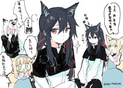 Rule 34 | 3girls, :d, alternate hairstyle, animal ear fluff, animal ears, arknights, bad id, bad pixiv id, bare shoulders, black capelet, black hair, black jacket, black pants, blonde hair, blue dress, blue hairband, blush stickers, braid, capelet, chibi, dress, fox ears, fox girl, fox tail, green eyes, hair between eyes, hair ornament, hairband, hairclip, highres, jacket, kitsune, lappland (arknights), long hair, low twintails, material growth, multicolored hair, multiple girls, open mouth, oripathy lesion (arknights), pants, red eyes, red hair, red medicine, sidelocks, simple background, smile, streaked hair, suzuran (arknights), tail, texas (arknights), translated, twin braids, twintails, twitter username, white background, white hair, white jacket, wrist cuffs