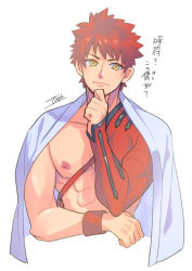 Rule 34 | 1boy, abs, bare pectorals, cape, cropped torso, fate/grand order, fate (series), hand on own chin, igote, japanese clothes, looking at viewer, male focus, nipples, orange hair, pectorals, red hair, senji muramasa (fate), short hair, smile, solo, takku (takk25), translation request, white background, white cape, yellow eyes