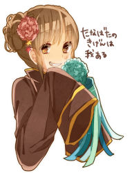 Rule 34 | 1girl, axis powers hetalia, blush, brown dress, brown eyes, brown hair, china (hetalia), china dress, chinese clothes, double bun, dress, flower, gender request, genderswap, grin, hair bun, hair flower, hair ornament, long sleeves, ninonuko, ojou-sama pose, personification, short hair, simple background, sleeves past wrists, smile, solo, star (symbol), star hair ornament, teeth, text focus, translation request, upper body, white background
