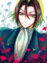 Rule 34 | 00s, 1boy, ascot, brown hair, dyed bangs, flower, green eyes, hair between eyes, looking at viewer, majin tantei nougami neuro, male focus, nougami neuro, simple background, solo, uniform, upper body, white background