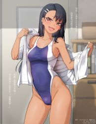 Rule 34 | 1girl, :d, black hair, blurry, blush, breasts, brown eyes, cameltoe, chinese commentary, cleavage, cleft of venus, color guide, commentary request, competition swimsuit, covered navel, dark-skinned female, dark skin, depth of field, fang, groin, hair ornament, hairclip, highres, ijiranaide nagatoro-san, long hair, looking at viewer, nagatoro hayase, one-piece swimsuit, open clothes, open mouth, smile, solo, sweatdrop, swimsuit, xiangzi box