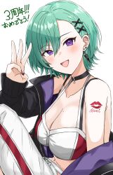 Rule 34 | 1girl, bare shoulders, belt, black collar, black jacket, blush, breasts, character name, cleavage, collar, crop top, ear piercing, earrings, green hair, hair behind ear, hair between eyes, hair ornament, highres, jacket, jewelry, keikesu, large breasts, long sleeves, looking at viewer, midriff, mole, mole on breast, navel, off shoulder, open clothes, open jacket, open mouth, pants, piercing, purple eyes, red bustier, red nails, shoulder tattoo, simple background, smile, solo, tattoo, two-sided fabric, two-sided jacket, virtual youtuber, vspo!, w, white background, white belt, white bustier, white pants, x hair ornament, yakumo beni, yakumo beni (4th costume)