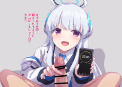 Rule 34 | 1boy, 1girl, assertive female, bar censor, blue archive, blunt bangs, blush, cellphone, censored, clothed female nude male, collared shirt, erection, grey background, grey hair, handjob, hetero, highres, holding, holding phone, jacket, long hair, long sleeves, looking at viewer, marugoshi (54burger), necktie, noa (blue archive), nude, open mouth, penis, phone, pov, purple eyes, shirt, smartphone, smile, solo focus, translation request