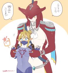 Rule 34 | 1boy, 1girl, blonde hair, blue eyes, blush, bodysuit, brown background, chain, collarbone, colored skin, commentary request, covered navel, english text, fingerless gloves, genderswap, genderswap (mtf), gloves, hair bun, hair ornament, hair stick, height difference, highres, link, mask, mouth mask, nintendo, nipple pull, nipple stimulation, pointy ears, red skin, single hair bun, speech bubble, stealth set (zelda), the legend of zelda, the legend of zelda: breath of the wild, translation request, ttanuu., white background, yellow eyes