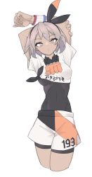 Rule 34 | 1girl, absurdres, arms up, bea (pokemon), black bodysuit, black hairband, bodysuit, bodysuit under clothes, bow hairband, breasts, closed mouth, collared shirt, commentary request, cowboy shot, creatures (company), dynamax band, game freak, grey eyes, grey hair, hairband, highres, korean commentary, medium breasts, neroid, nintendo, pokemon, pokemon swsh, print shirt, print shorts, shirt, short hair, short sleeves, shorts, side slit, side slit shorts, solo, stretching