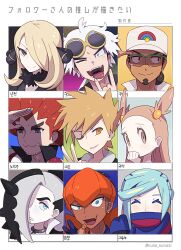 Rule 34 | 2girls, 6+boys, ;d, alder (pokemon), baseball cap, bbhdrrr, blonde hair, blue mittens, blue oak, blue scarf, blush, border, brown eyes, brown hair, closed mouth, commentary request, covering own mouth, creatures (company), cynthia (pokemon), dark-skinned male, dark skin, earrings, eyewear on head, facial hair, fur collar, game freak, gloves, goatee, green eyes, green hair, grey eyes, grusha (pokemon), guzma (pokemon), hair ornament, hand up, hat, headband, highres, jasmine (pokemon), jewelry, korean commentary, kukui (pokemon), long hair, mittens, multicolored hair, multiple boys, multiple girls, nintendo, one eye closed, open mouth, orange headband, parted lips, partially fingerless gloves, piers (pokemon), pokemon, pokemon bw, pokemon dppt, pokemon hgss, pokemon sm, pokemon sv, pokemon swsh, raihan (pokemon), red hair, scarf, smile, spiked hair, striped clothes, striped scarf, sunglasses, teeth, tongue, tongue out, translation request, two-tone hair, two side up, white border, white hair, white headwear