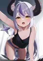Rule 34 | 1girl, ahoge, ai-assisted, all fours, alternate costume, arm support, armpits, bare legs, barefoot, black camisole, black panties, blush, breasts, camisole, collarbone, commentary, create8, demon horns, foot out of frame, gluteal fold, grey hair, grey shorts, hair between eyes, highres, hololive, horns, la+ darknesss, long hair, looking at viewer, midriff, multicolored hair, navel, open mouth, outstretched arm, panties, panty peek, pointy ears, purple hair, short shorts, shorts, small breasts, solo, striped horns, teeth, two-tone hair, underwear, upper teeth only, very long hair, virtual youtuber, yellow eyes