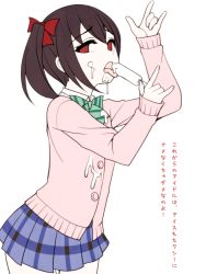 Rule 34 | 10s, 1girl, \m/, black hair, bow, cardigan, double \m/, empty eyes, food, food on face, hair bow, looking at viewer, love live!, love live! school idol project, messy, nico nico nii, open mouth, popsicle, red eyes, school uniform, sexually suggestive, short hair, skirt, solo, torigoe takumi, translation request, twintails, yazawa nico