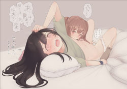 Rule 34 | 2girls, bed sheet, black hair, bottomless, breast sucking, brown eyes, brown hair, brown legwear, clothes lift, commentary request, fingering, flat chest, green shirt, grey background, haru nagoya, long hair, looking at another, looking away, lying, motion lines, multiple girls, navel, on back, on bed, open mouth, orgasm, original, panties, panties around leg, pillow, sheet grab, shirt, shirt lift, simple background, socks, speech bubble, sweat, t-shirt, teeth, translation request, twintails, underwear, upper teeth only, wristband, yuri