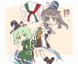 Rule 34 | !?, 2girls, black footwear, black headwear, black skirt, blue headwear, blush, boots, closed mouth, dress, fang, ghost, ghost tail, green dress, green eyes, green hair, grey eyes, grey hair, hair between eyes, hat, hatsushiro mamimu, highres, japanese clothes, juliet sleeves, kariginu, long hair, long sleeves, mononobe no futo, multiple girls, open mouth, pom pom (clothes), ponytail, puffy sleeves, ribbon-trimmed sleeves, ribbon trim, skirt, smile, soga no tojiko, tate eboshi, touhou, translation request