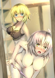 Rule 34 | 2girls, bent over, blonde hair, blue eyes, blush, bra, breasts, cleavage, commentary, commentary request, dressing room, fate/grand order, fate (series), hair between eyes, inaroinaroi, jeanne d&#039;arc (fate), jeanne d&#039;arc (ruler) (fate), jeanne d&#039;arc alter (avenger) (fate), jeanne d&#039;arc alter (fate), large breasts, multiple girls, nipples, nude, open mouth, panties, panty pull, short hair, silver hair, underwear, yellow eyes