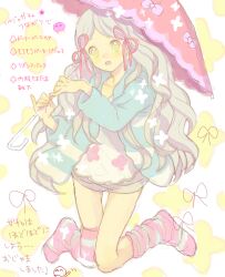 Rule 34 | 1girl, :o, bad drawr id, bad id, blue jacket, blush, character request, copyright request, full body, green eyes, grey hair, hair ribbon, holding, holding umbrella, hood, jacket, kima, kneeling, long hair, oekaki, open mouth, parasol, pastel colors, pink socks, pinky out, red ribbon, ribbon, shirt, shorts, socks, solo, striped clothes, striped footwear, striped thighhighs, thighhighs, translation request, two-tone background, umbrella, wavy hair, white background, white shirt, yellow background