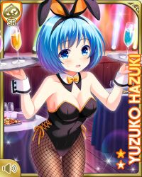 Rule 34 | 1girl, :o, animal ears, bare arms, black leotard, blue eyes, blue hair, bow, bowtie, card, character name, day, wrist cuffs, fake animal ears, fake tail, fishnet pantyhose, fishnets, girlfriend (kari), hazuki yuzuko, indoors, leotard, official art, open mouth, pantyhose, playboy bunny, qp:flapper, rabbit ears, rabbit tail, short hair, solo, standing, tagme, tail, yellow bow