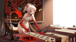 Rule 34 | 1girl, :d, absurdres, arknights, bare shoulders, breasts, calligraphy brush, china dress, chinese clothes, colored extremities, colored skin, dragon girl, dragon horns, dragon tail, dress, fiery tail, gradient skin, grey hair, hair bun, highres, horns, indoors, inkwell, kiruroco, large breasts, leaning forward, looking at viewer, multicolored hair, nian (arknights), open mouth, paintbrush, pelvic curtain, purple eyes, red hair, red skin, short hair, signature, single hair bun, sleeveless, sleeveless dress, smile, solo, streaked hair, table, tail, translation request, two-tone hair, white dress