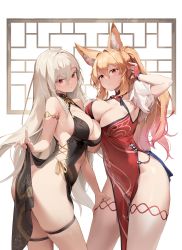 Rule 34 | 2girls, absurdres, animal ears, arm up, armpits, ass, bare shoulders, black dress, blonde hair, breasts, china dress, chinese clothes, choyeon, cleavage, commission, cowboy shot, dress, dungeon and fighter, feather boa, fox ears, fox girl, hand on another&#039;s thigh, highres, ellin meiji, large breasts, long hair, looking at viewer, multiple girls, no bra, no panties, parted lips, pelvic curtain, ponytail, red dress, red eyes, resized, revealing clothes, second-party source, sideless outfit, skindentation, sleeveless, sleeveless dress, thigh strap, thighs, very long hair, white hair