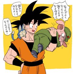 Rule 34 | 3boys, animal, animal on shoulder, annoyed, black eyes, black footwear, black hair, black sash, black wristband, border, cabbie hat, carrying, commentary request, dougi, dragon ball, dragon ball (classic), dragonball z, emphasis lines, flying sweatdrops, frown, furrowed brow, green headwear, green jacket, green pants, hand on own hip, hand up, hat, jacket, kz (dbz kz), looking at another, looking back, male focus, military, military hat, military jacket, military uniform, multiple boys, obi, oolong, orange pants, pants, pectorals, pig, puar, sash, shoes, size difference, son goku, speech bubble, speed lines, spiked hair, square, sweatdrop, talking, translation request, uniform, whiskers, white border, wristband, yellow background