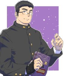 Rule 34 | 1boy, black hair, book, facial hair, glasses, holding, holding book, long sleeves, male focus, school uniform, motoori shiro, simple background, smile, solo, thick eyebrows, tokyo houkago summoners, upper body, yanutorie
