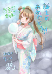 Rule 34 | 1girl, aqua kimono, aqua ribbon, artist name, artist request, back bow, blush, bow, brown eyes, brown hair, commentary request, cotton candy, female focus, green bow, grey hair, hair bow, hair ribbon, highres, holding, japanese clothes, karyu (ou), kimono, light brown hair, long hair, looking at viewer, love live!, love live! school idol festival, love live! school idol project, minami kotori, parted lips, pink bow, ponytail, ribbon, side ponytail, smile, solo, translation request