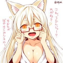 Rule 34 | 1girl, animal ear fluff, animal ears, blush, breasts, cleavage, eyebrows, fang, female focus, fox ears, glasses, japanese clothes, kohaku (yua), large breasts, long hair, looking at viewer, miko, open mouth, original, red-framed eyewear, semi-rimless eyewear, slit pupils, smile, solo, thick eyebrows, translation request, twitter username, under-rim eyewear, white hair, yellow eyes, yua (checkmate)