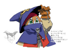 Rule 34 | 2boys, arm up, bandana, brown gloves, cape, cropped torso, digimon, digimon (creature), fang, fuji o (fujio9111), gloves, green eyes, hair between eyes, hat, highres, holding, holding clothes, holding hat, impmon, multiple boys, purple cape, red bandana, simple background, skull ornament, solo focus, translation request, white background, wizard hat, wizarmon