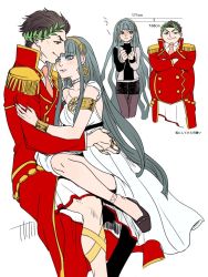 Rule 34 | 1boy, 1girl, aged down, black hair, blue hair, blush, cleopatra (fate), cleopatra (third ascension) (fate), coat, earrings, fat, fat man, fate/grand order, fate (series), hairband, height conscious, hetero, jewelry, gaius julius caesar (fate), laurel crown, long hair, natsu yasai, pantyhose, red coat, short hair, simple background, sitting, sitting on lap, sitting on person, white background