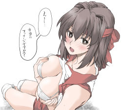 Rule 34 | 1girl, blush, bra, breasts, brown eyes, brown hair, cleavage, elf (stroll in the woods), girls und panzer, headband, kondou taeko, large breasts, looking at viewer, open mouth, short hair, simple background, smile, solo, speech bubble, sportswear, sweat, translation request, underwear, volleyball uniform, white background, white bra