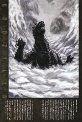 Rule 34 | buried, dinosaur, giant, giant monster, godzilla, godzilla (series), godzilla raids again, kaijuu, monochrome, monster, snow, toho, torisawa yasushi