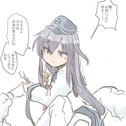 Rule 34 | 1boy, 1girl, admiral (kancolle), akatsuki (kancolle), anchor symbol, assertive female, belt, unworn belt, blue sailor collar, blue skirt, blush, buttons, closed mouth, commentary, femdom, flat cap, girl on top, gloves, hair between eyes, hat, highres, kantai collection, long sleeves, looking down, military, military uniform, naval uniform, neckerchief, on person, pants, pleated skirt, pointing, poyo (hellmayuge), purple eyes, purple hair, red neckerchief, sailor collar, school uniform, serafuku, shirt, simple background, skirt, smile, solo focus, speech bubble, straddling, translated, uniform, white background, white gloves, white pants, white shirt