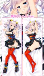 Rule 34 | 1girl, armpits, billie (meng gong fang), blue eyes, breasts, cleavage, cleavage cutout, clenched teeth, clothing cutout, dakimakura (medium), highres, kaguya luna, lying, multiple views, no shoes, on back, short hair, silver hair, smile, teeth, the moon studio, thighhighs, thighs, twintails, virtual youtuber