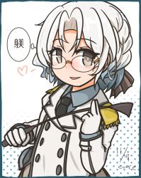 Rule 34 | 1girl, black necktie, brown eyes, buttons, collared shirt, commentary request, cosplay, curse (023), double-breasted, epaulettes, glasses, gloves, grey hair, hirato (kancolle), kantai collection, katori (kancolle), katori (kancolle) (cosplay), looking at viewer, military, military uniform, necktie, polka dot, polka dot background, riding crop, shirt, short hair, solo, translation request, uniform, wavy hair, white background, white gloves