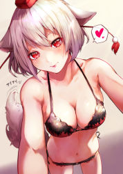 Rule 34 | 1girl, animal ears, bare arms, bare shoulders, beige background, blush, bra, breasts, collarbone, commentary, cowboy shot, dated, floral print, gradient background, grey background, hair between eyes, hat, head tilt, heart, highres, inubashiri momiji, lips, mayonaka taruho, medium breasts, multicolored bra, multicolored clothes, multicolored panties, navel, panties, pink lips, pom pom (clothes), red eyes, short hair, side-tie panties, silver hair, solo, spoken heart, standing, stomach, tail, tail wagging, tassel, thighs, tokin hat, touhou, translated, underwear, wolf ears