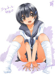 Rule 34 | 1girl, black hair, bob cut, breasts squeezed together, breasts, brown eyes, character request, cleavage, dated, hair ornament, hairclip, inoue sora, kneehighs, loose socks, open mouth, school uniform, serafuku, short hair, signature, sitting, skirt, socks, solo, spread legs, translated, v arms, white socks