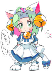 Rule 34 | ahoge, animal ears, animal hat, apron, bell, blue bow, blue bowtie, blue dress, blue sleeves, blush stickers, bow, bowtie, cat ears, cat hat, cat tail, clenched hands, closed mouth, colored inner hair, commentary request, dejiko, di gi charat, dress, frilled apron, frilled dress, frills, gloves, green eyes, green hair, hair bell, hair ornament, hat, light smile, looking at viewer, medium dress, medium hair, multicolored hair, neck bell, paw shoes, pink hair, puffy short sleeves, puffy sleeves, short sleeves, simple background, speech bubble, tail, tail bow, tail ornament, terada tera, translation request, white apron, white background, white footwear, white gloves