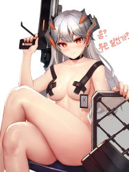 Rule 34 | 1girl, arknights, bad id, bad pixiv id, black choker, breasts, bright pupils, choker, closed mouth, collarbone, crossed legs, feet out of frame, fingernails, gun, holding, holding gun, holding weapon, horn ornament, horns, id card, korean text, long hair, looking at viewer, medium breasts, micat, nail polish, nude, orange nails, red eyes, saria (arknights), silver hair, simple background, sitting, smile, solo, thighs, translated, weapon, white background